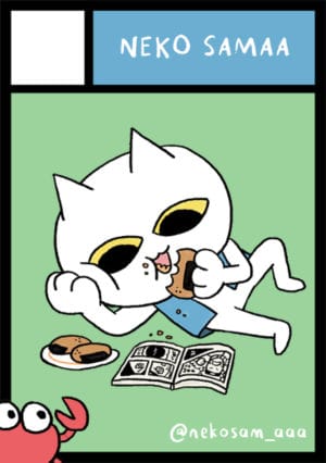 neko samaa circle cut
